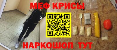 PSILOCYBIN Славгород