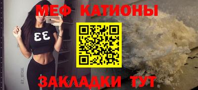 PSILOCYBIN Славгород