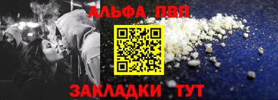 PSILOCYBIN Славгород