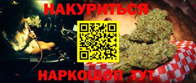 PSILOCYBIN Славгород
