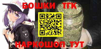 PSILOCYBIN Славгород