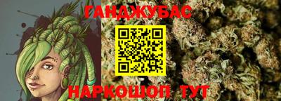 PSILOCYBIN Славгород