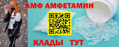 дурь Сланцы