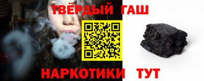 PSILOCYBIN Славгород
