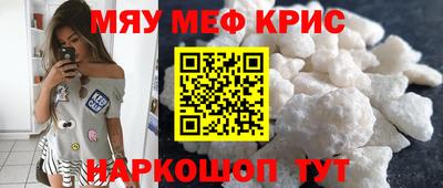 PSILOCYBIN Славгород