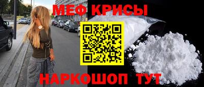 PSILOCYBIN Славгород